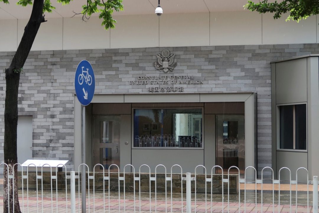 Number of U.S. diplomats in China hit by mystery illness: State Dept