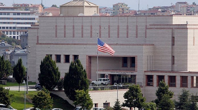 CJN Removal: U.S. Expresses Concern Over Unconstitutionality
