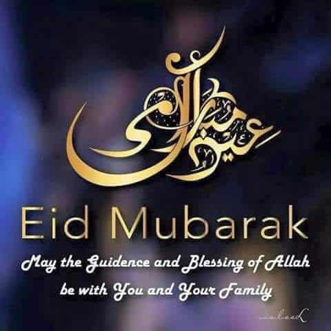 Eid-el-Fitr: PDP Rejoices With Nigerians, Urges Selflessness, Love