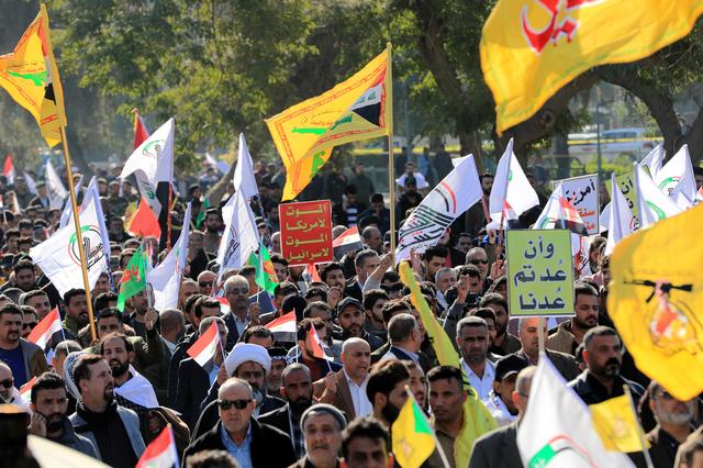 Breaking: Militia Fighters, Protesters Attack U.S. Embassy In Baghdad After U.S. Air Strikes