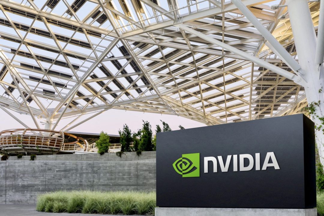 Nvidia Surpasses Microsoft as World’s Most Valuable Company: A Critical Look at the AI-Driven Frenzy