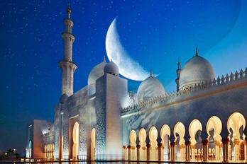 Celebrating 1 Muharram 1447: A New Year for Unity and Renewal