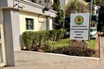 Nigeria Oil Output Falls to 1.58m bpd After Strike and Maintenance